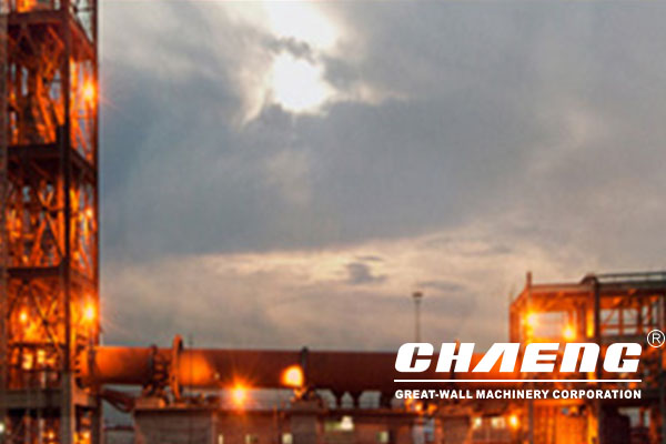 Vertical Shaft Kiln