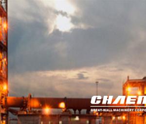 Vertical Shaft Kiln(VSK) cement plant