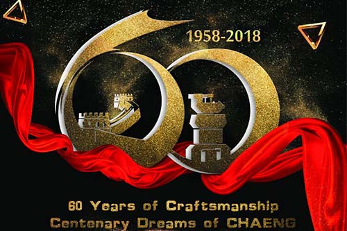  Sincerely invite you to attend Chaeng 60th anniversary celebration in October 29, 2018