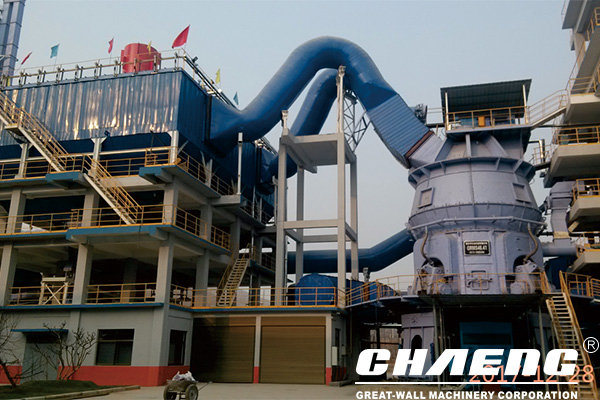 raw material vertical mill