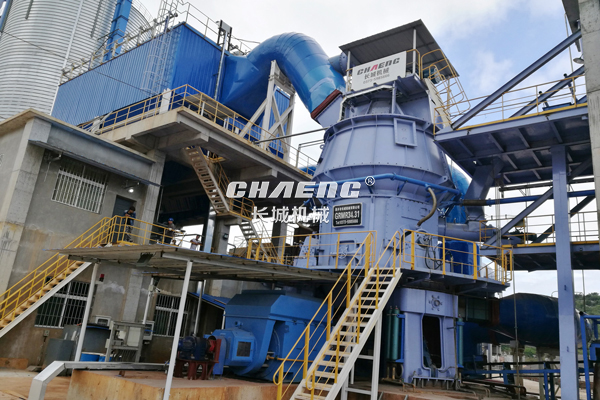 slag vertical mill cost