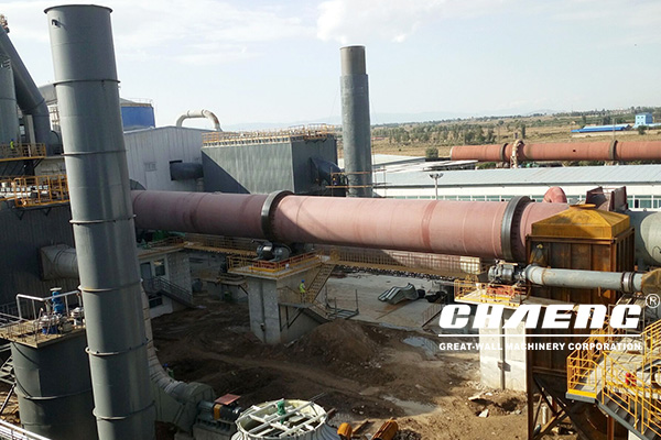  New rotary kiln process