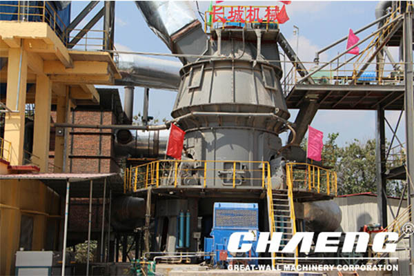  What is the price of limestone vertical mill? What are the performance advantages?