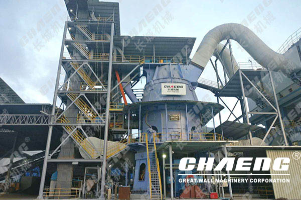  slag powder vertical mill equipment market price