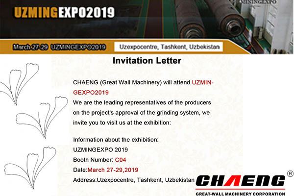 CHAENG (Great Wall Machinery) will attend UZMINGEXPO 2019