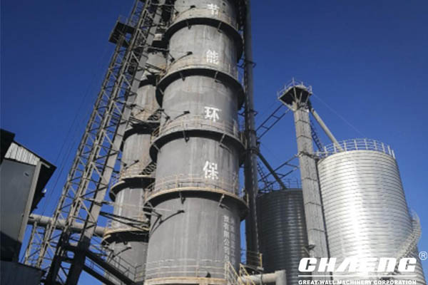 Chaeng Vertical Lime Kiln
