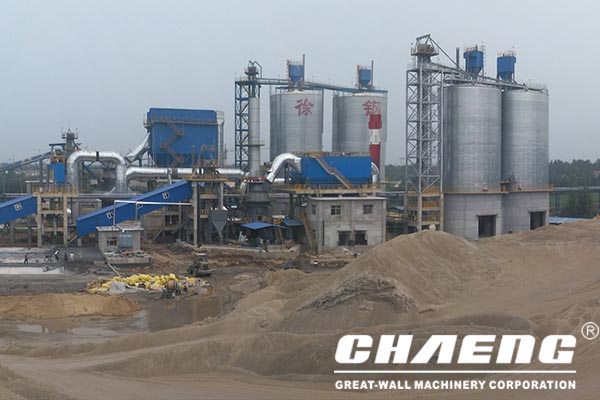 chaeng steel slag vertical mill