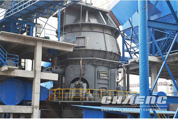What is the reason of causes the slag spitting for vertical roller mill?