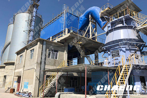  The advantages of steel slag vertical mill in the treatment of solid waste in iron and steel plants