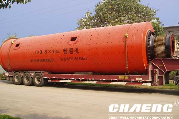 ball mill