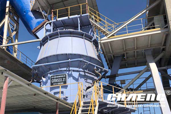 Causes of heating of vertical mill motor and treatment measures