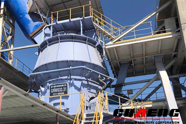  What are the advantages of steel slag vertical mill compared with ordinary vertical mill