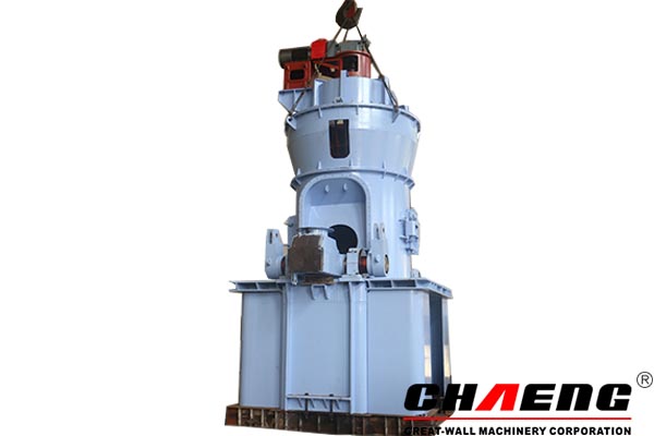 vertical roller mill