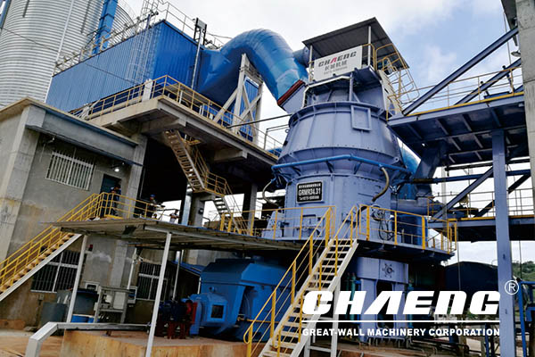  Advantages and design of limestone vertical roller mill