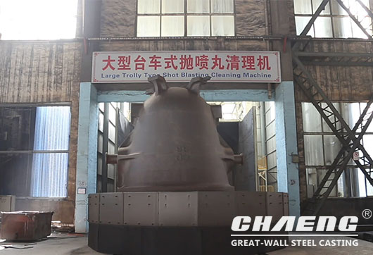  China famous slag pot manufacturer-CHAENG