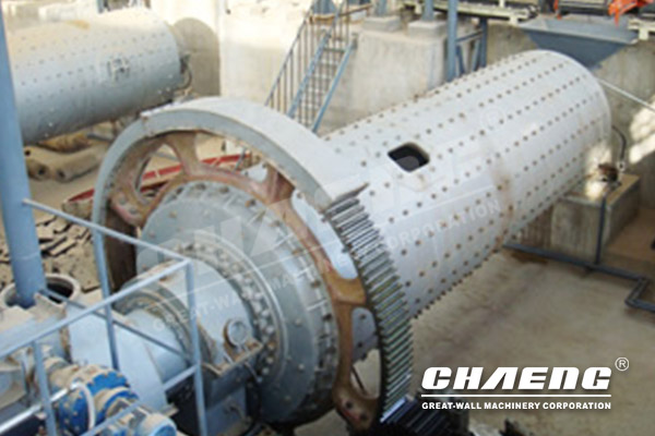 Clinker Grinding Station.jpg