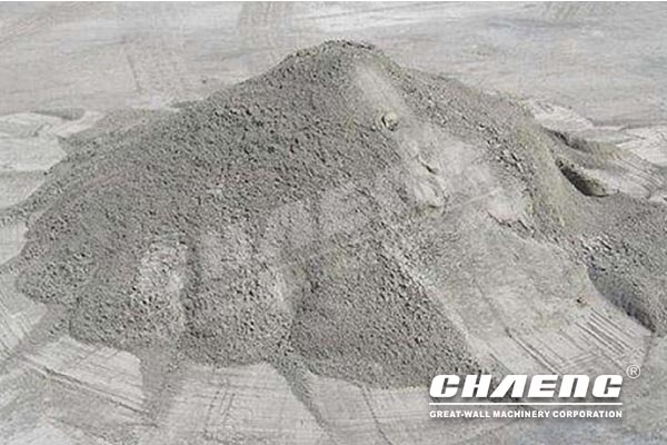 What is the difference between Portland slag cement and ordinary Portland cement