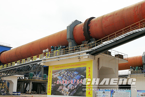 rotary kiln.jpg