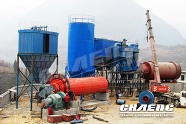 Cement clinker Grinding.jpg