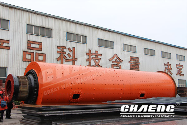 The ways to increase the ball mill efficiency