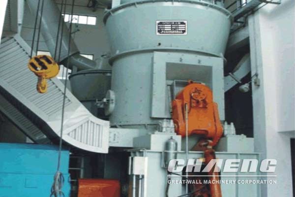 What equipment is used to grind coal? --- Coal vertical mill