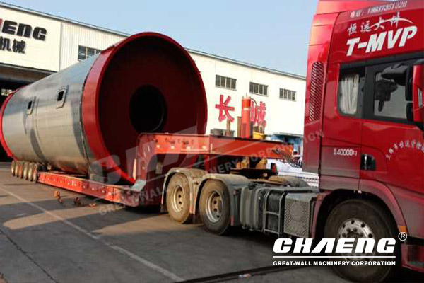 ball mill shell.jpg