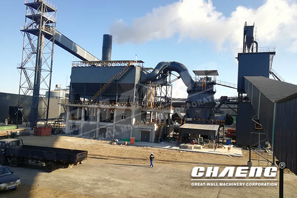 vertical roller mill.jpg