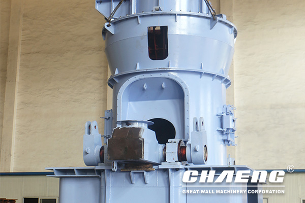 Application of Vertical Coal Mill