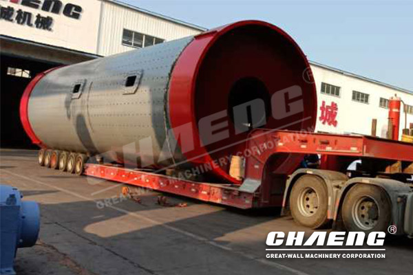 ball mill shell.jpg