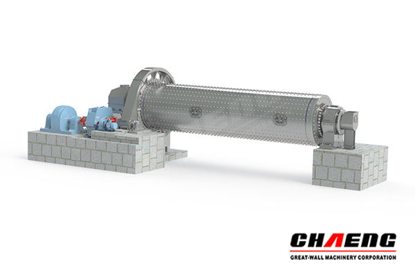 What are the parts of a ball mill?