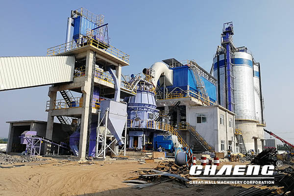 Advantages of CHAENG's GGBS Production Line