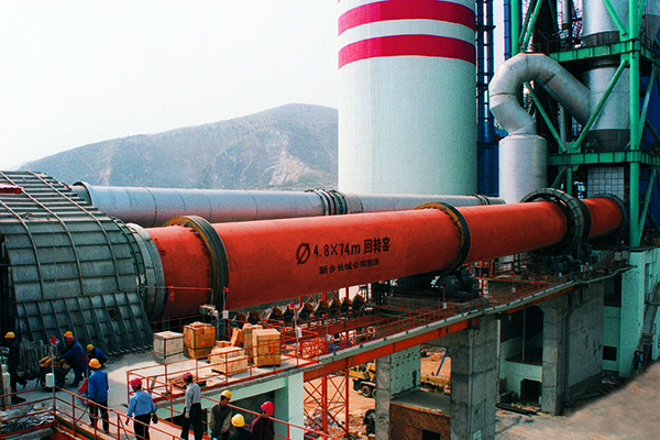 CEMENT ROTARY KILN IN CEMENT PLANT.jpg