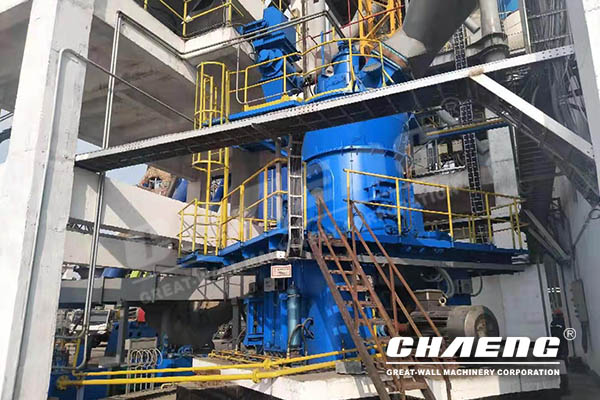 Introduction to coal mill-CHAENG