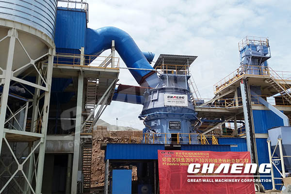 Application relationship between blast furnace slag and cement