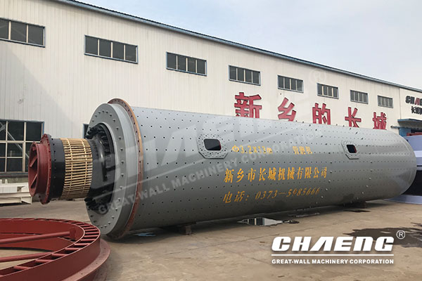 Advantages of cement ball mill