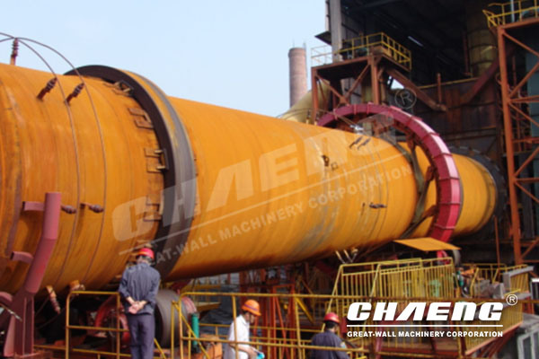 Rotary Kiln Parts Overview