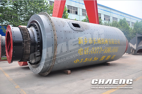 Ore ball mill sometimes called ore grinding mill