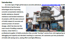 300,000 t/a GGBS production line