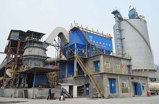 600,000 t/a GGBS production program
