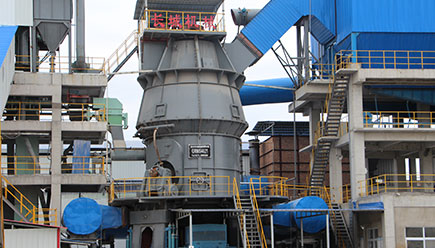 Cement production line flexible epc project models