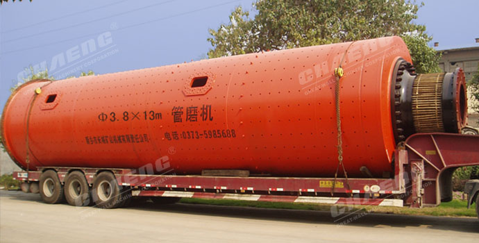 coal ball mill price.jpg