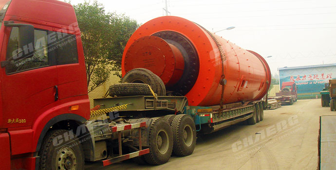 slag ball mill case.jpg