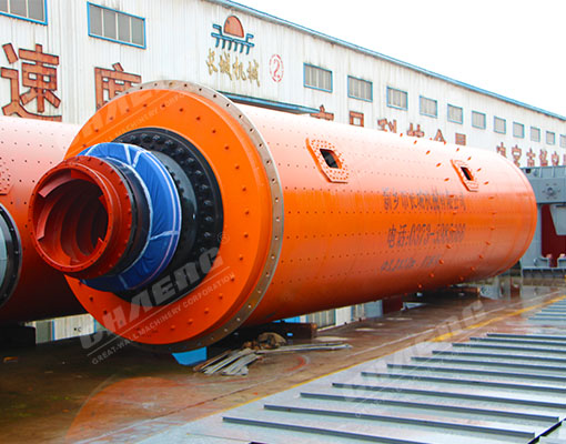 Cement Ball Mill