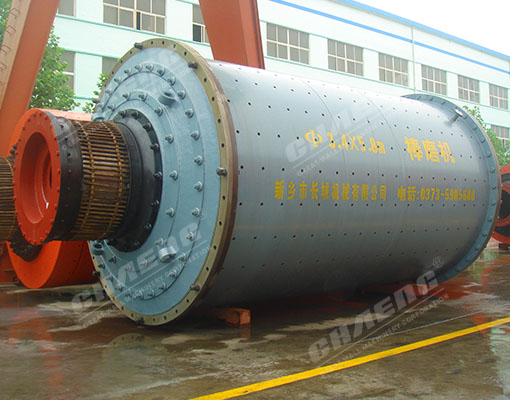 Rod Mill