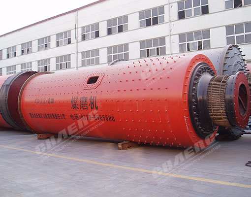 Coal Ball Mill