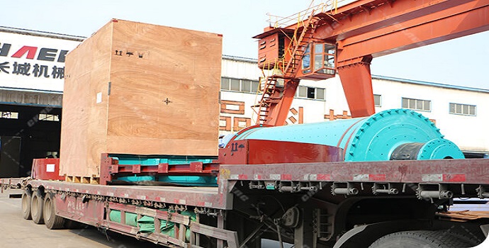 Mining ball mill