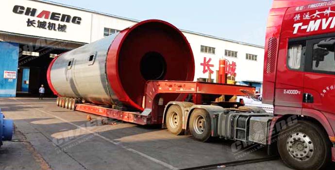 ball mill shell.jpg
