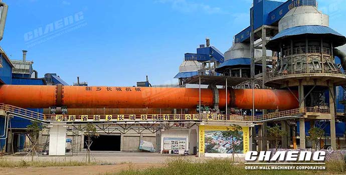 lime rotary kiln case.jpg