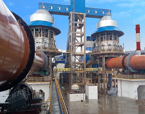 Lime Rotary Kiln
