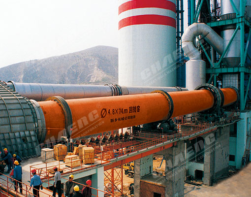 Cement Rotary Kiln